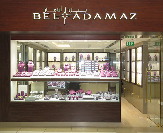 addi_beladamaz_image